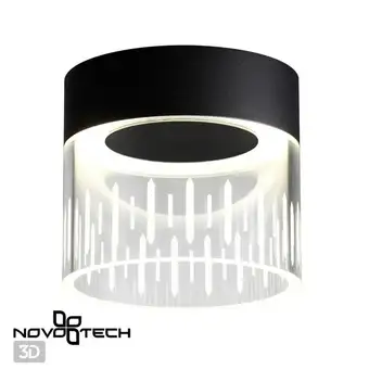 Точечный светильник Novotech Aura 359002 – изображение в каталоге
