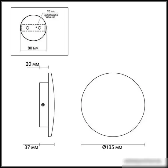 Точечный светильник Odeon Light Eclissi 3871/6WL – фото товара