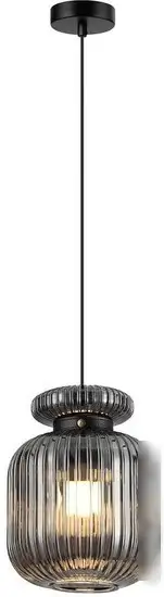 Подвесная люстра Odeon Light Jugi 5042/1B – фото товара