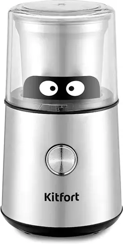 Электрическая кофемолка Kitfort KT-7123 - изображение в каталоге