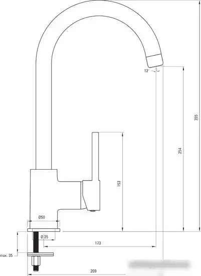 Смеситель Deante Milin BEU G62M - фото товара