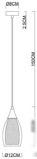 Светильник Arte Lamp Barry A7951SP-1CC – фото товара