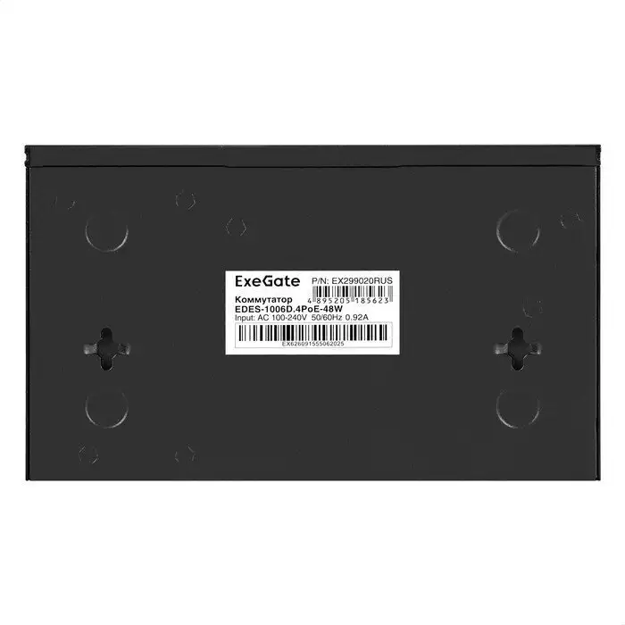 Неуправляемый коммутатор ExeGate EDES-1006D.4PoE-48W – фото товара