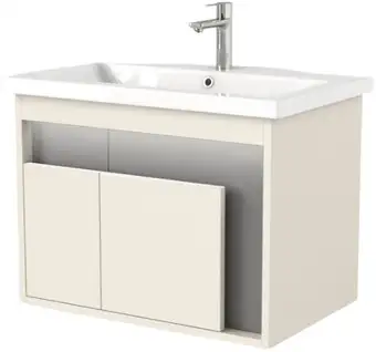 Дабер Тумба под умывальник 016 Cersanit Como 70 Т16.7C.0.19_light (с подсветкой, бежевый/серый)