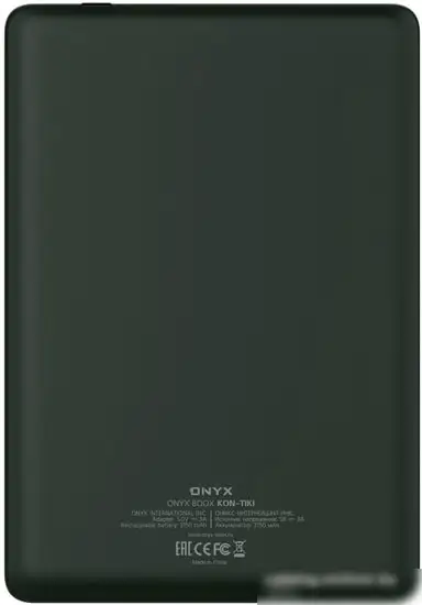 Электронная книга Onyx Kon-Tiki – фото товара