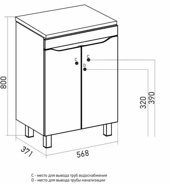Mixline Тумба под умывальник Лайн 60 553008 – фото товара