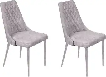 Стул Ваш день Connor Barkhat 04 (светло-серый, 2шт) – изображение в каталоге