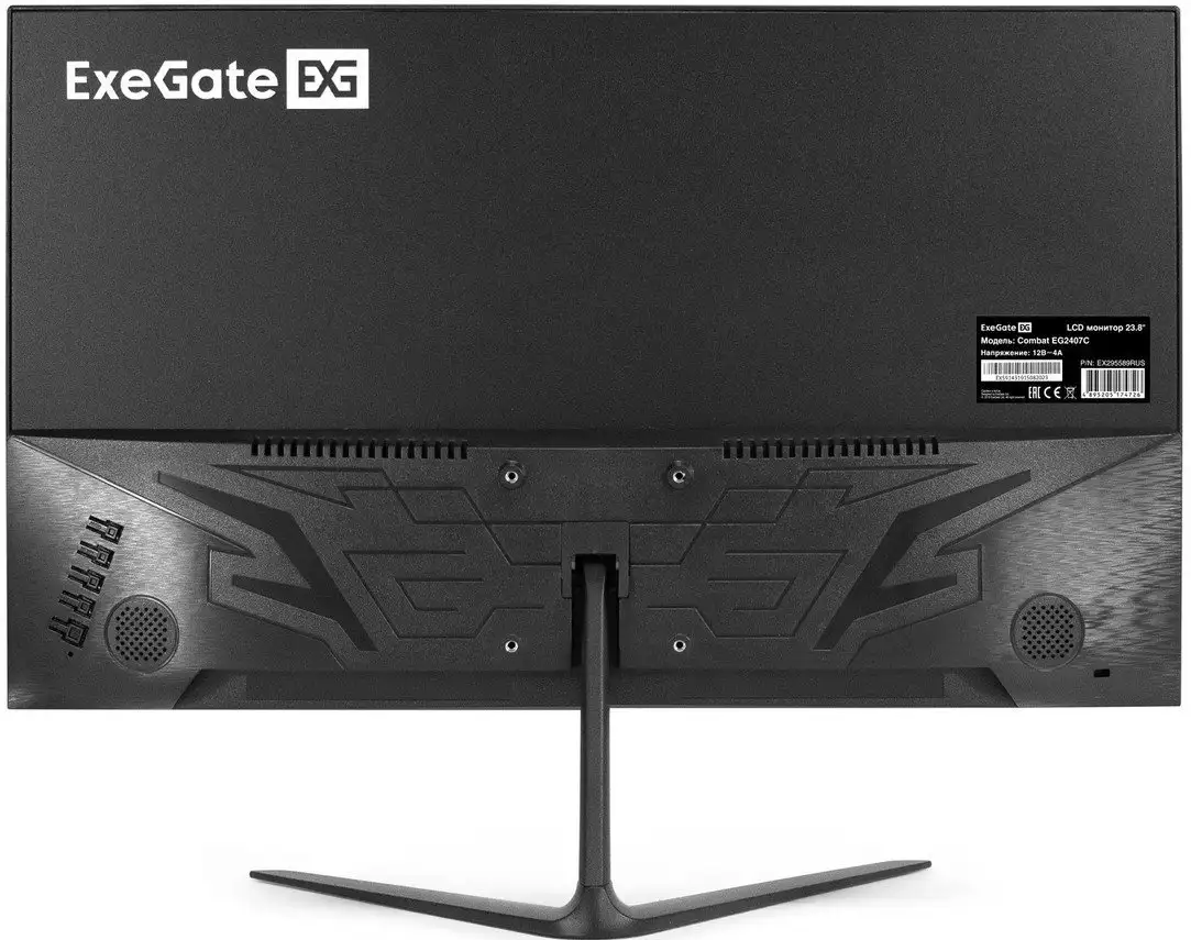 Игровой монитор ExeGate Combat EG2407C EX295589RUS – фото товара