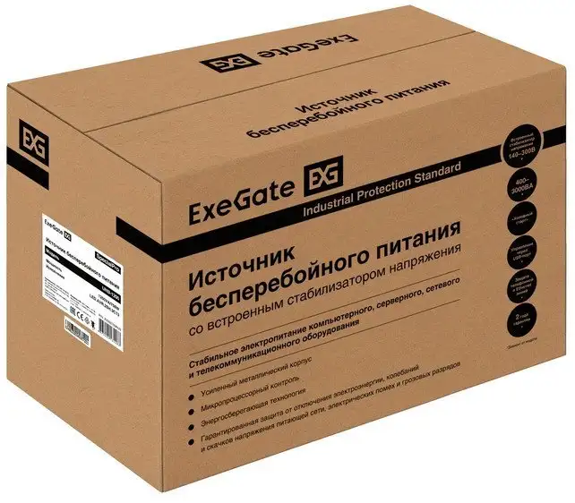 Источник бесперебойного питания ExeGate SpecialPro UNB-1200.LED.AVR.2SH.3C13 EX292793RUS – фото товара