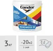 Краска Condor Nordweiss 30 3 кг (белый)