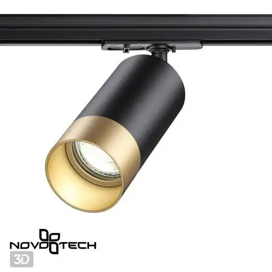 Трековый светильник Novotech Slim 370863 – фото товара