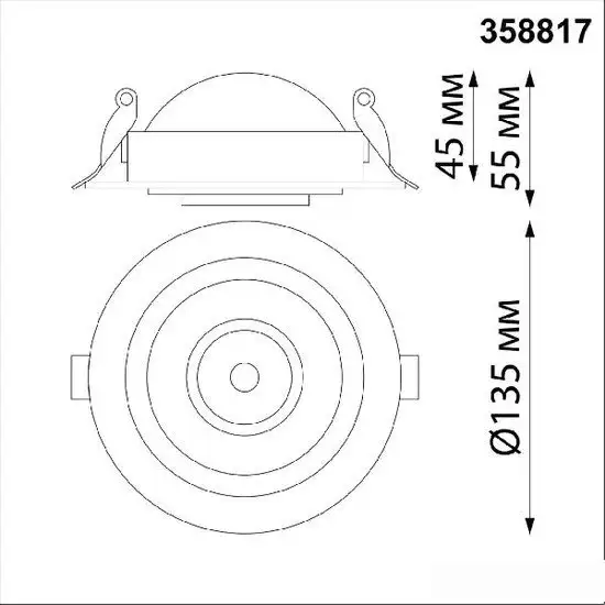Спот Novotech Gesso 358817 – фото товара