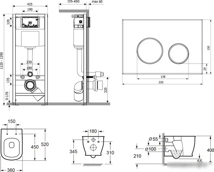 Унитаз Lavinia Boho Relfix Bell Pro Rimless 7 в 1 87050131 (белое стекло) - фото товара