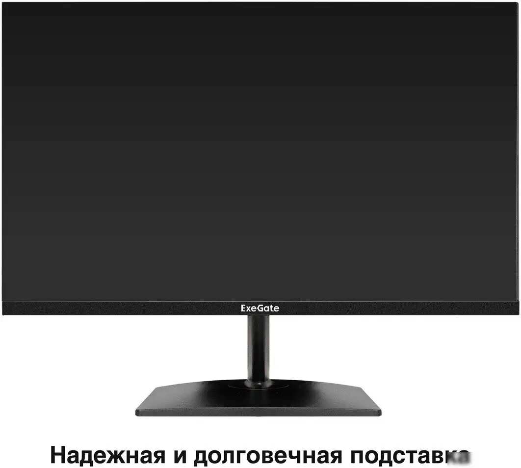 Монитор ExeGate ProSmart EH2400 EX300419RUS – фото товара