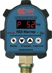Электронный блок автоматики Акваконтроль РДЭ-Мастер-10-2.2 7930117081742 – изображение в каталоге