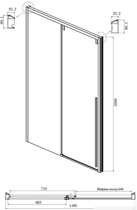 Ambassador Intense 150x200 110022204IBB - фото товара