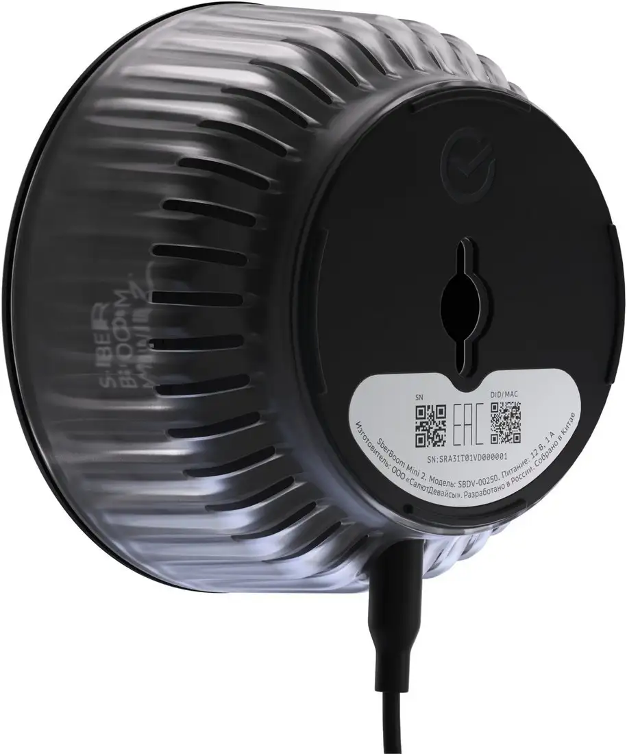 Умная колонка Sber SberBoom Mini 2 (квантовый черный) – фото товара