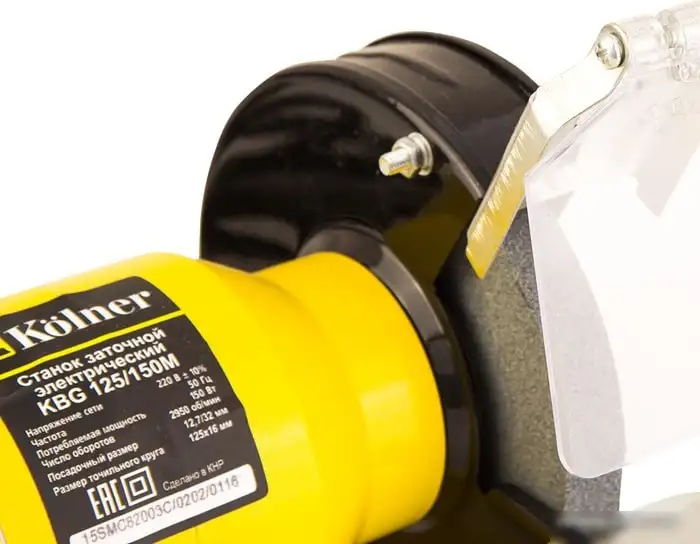 Заточный станок Kolner KBG 125/150M – фото товара