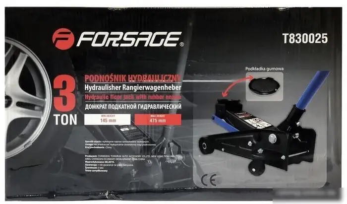 Подкатной домкрат FORSAGE F-T830025 3т – фото товара
