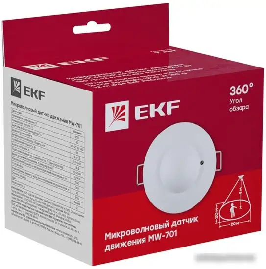 Датчик EKF PROxima MW-701 – фото товара
