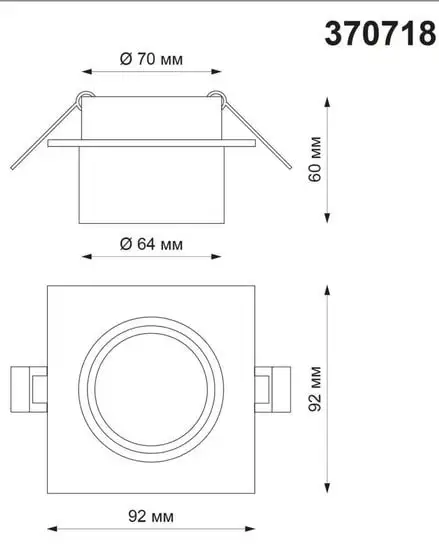 Точечный светильник Novotech Lirio 370718 – фото товара