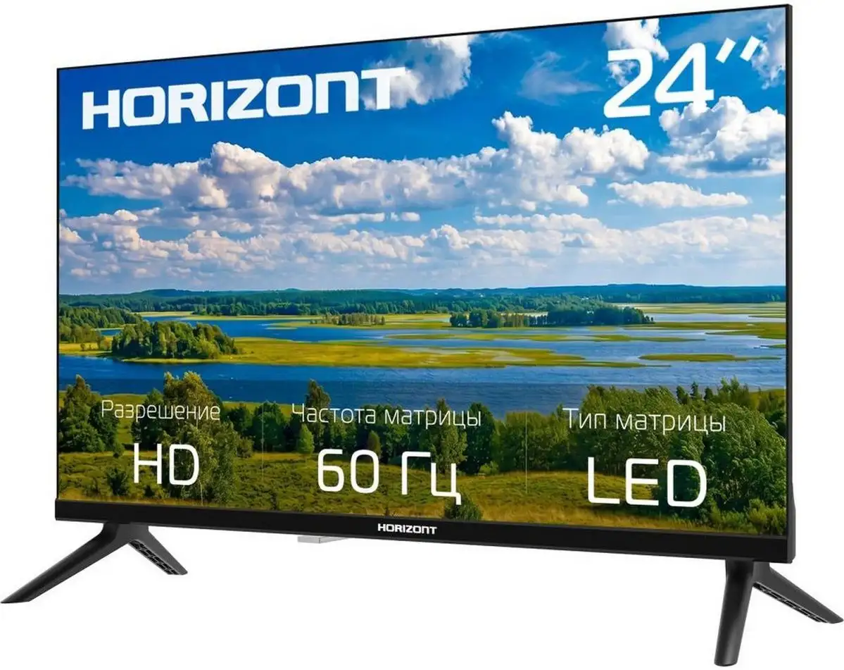 Телевизор Horizont 24HLN26 – фото товара
