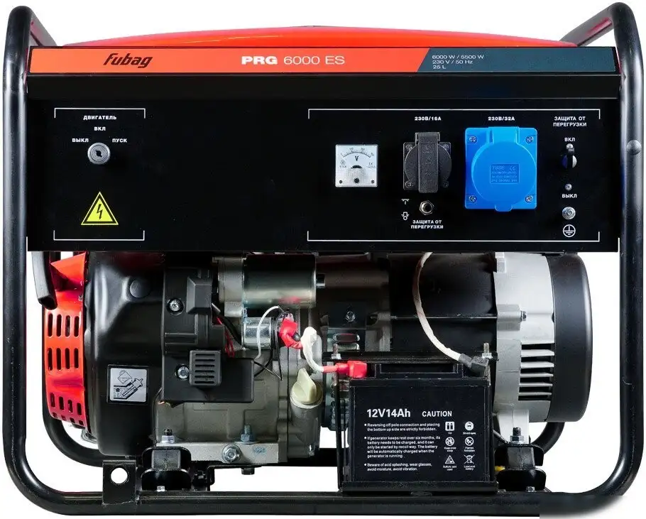 Бензиновый генератор Fubag PRG 6000 ES 46717 – фото товара