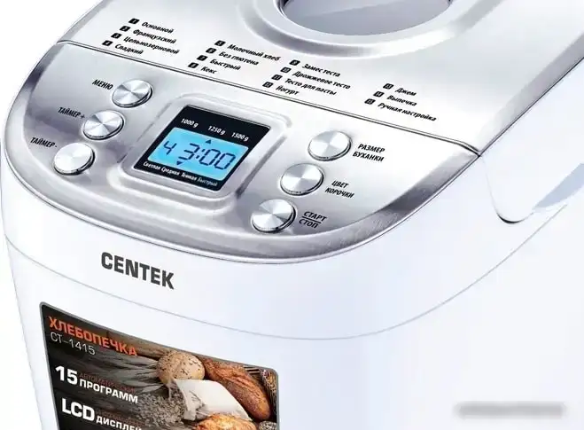 Хлебопечка CENTEK CT-1415 – фото товара