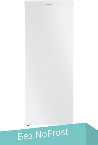 Морозильник SunWind SCU205 - изображение в каталоге