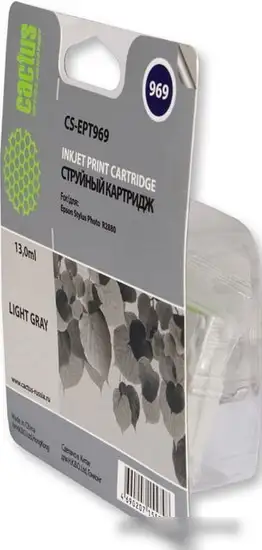 Картридж CACTUS CS-EPT969 (аналог Epson C13T596900) – фото товара