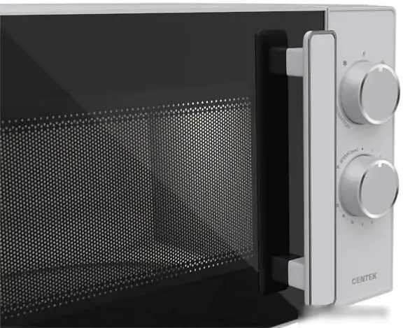 Микроволновая печь CENTEK CT-1560 (белый) – фото товара