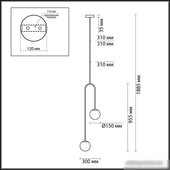 Подвесная люстра Odeon Light Ambi 4340/2 – фото товара