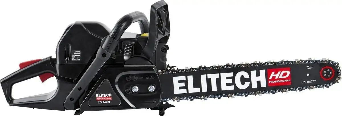 Бензопила ELITECH CS 7449F E1611.008.00 – фото товара