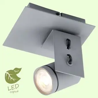 Спот Lussole Loft GRLSP-8022 – изображение в каталоге