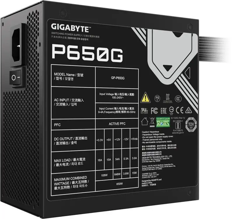 Блок питания Gigabyte P650G – фото товара