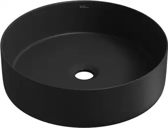 Умывальник Wellsee Coax 323508000 - изображение в каталоге