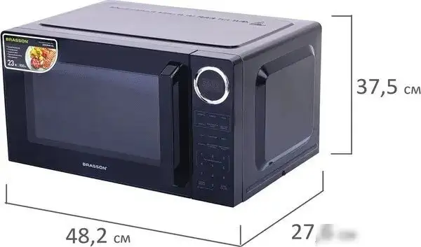 Микроволновая печь BRASSON MW2390D-6BL – фото товара