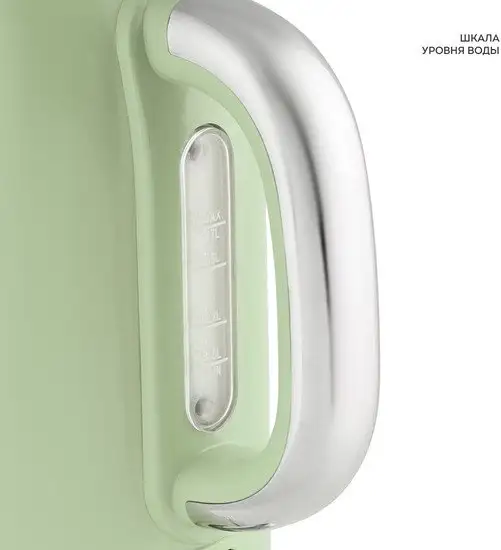 Электрический чайник Galaxy Line GL 0344 (райская олива) - фото товара