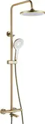 Душевая система Rose R3936G - изображение в каталоге