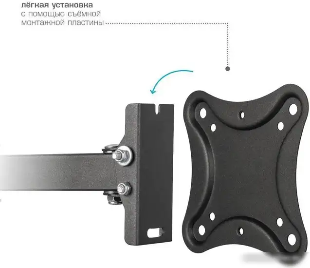 Кронштейн Kromax CORBEL-4 – фото товара