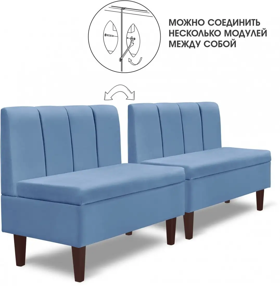 Интерьерное кресло Mio Tesoro Лео 880 (Velutto 47/шоколад) – фото товара