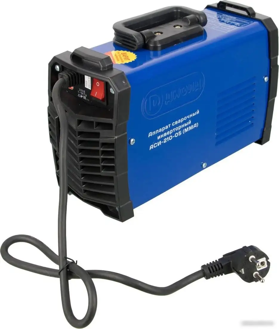 ДИОЛД АСИ 210-05 – фото товара