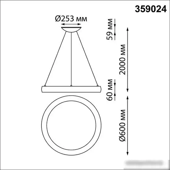 Припотолочная люстра Novotech Over 359024 – фото товара