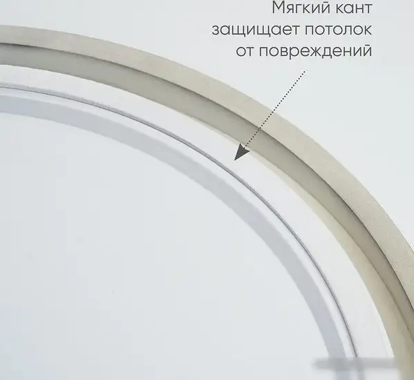 Feron AL6200 48068 – фото товара