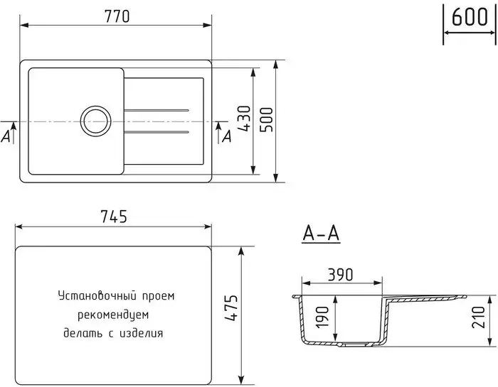 Кухонная мойка Mixline ML-GM31 552190 (темно-серый) - фото товара