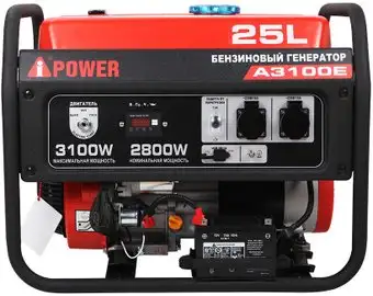 Бензиновый генератор A-iPower A3100E – изображение в каталоге