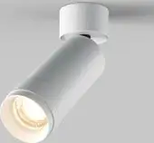 Спот Technical Focus Zoom C055CL-L12W3K-Z-W – изображение в каталоге