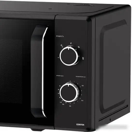 Микроволновая печь CENTEK CT-1550 (черный) – фото товара