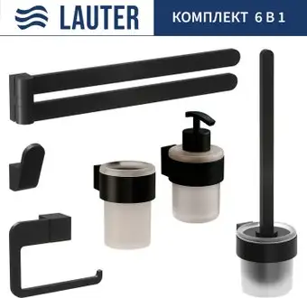 Набор аксессуаров для ванной Lauter 21TS3019 + 21TS3021 + 21TS3011 + 21TS3015 + 21TS3004 + 21TS3023 (Matt Black, 6 предметов) – изображение в каталоге
