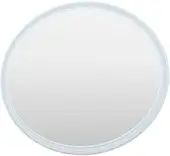 Пекам Зеркало Vesta 2 90x75 Vesta2-90x75dp (с подсветкой, сенсором на взмах руки и подогревом)